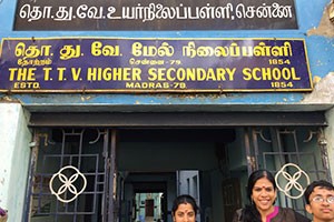 T T V High School - George Town, Chennai