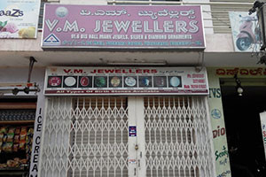 V.M. Jewellers - Vijayanagar, Bangalore