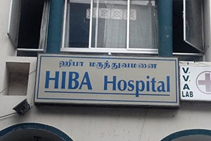 Hiba Speciality Hospital - Triplicane, Chennai