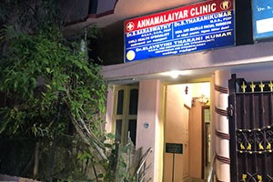 Annamalaiyar Multispeciality Clinic - Purasawalkam, Chennai