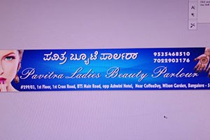 Pavitra Ladies Beauty Parlour - Wilson Garden, Bangalore