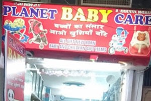Planet Baby Care - Shastri Nagar, New Delhi