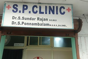 S.P Clinic - Purasawalkam, Chennai