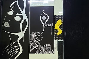 Pearl Beauty Parlour - Choolai, Chennai