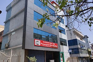Punarjyoti Eye Hospital - Sampangi Rama Nagar, Bangalore