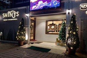 Shinys Jewellery - Jayanagar, Bangalore