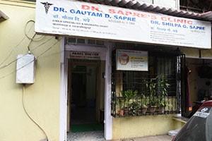 Dr. Sapre's Clinic - Vileeparle East, Mumbai
