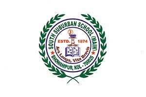 South Suburban School - Bhawanipore, Kolkata