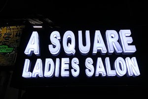 A Square Ladies Salon - Jadavpur, Kolkata
