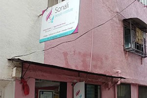Sonalee Beauty Parlour - Shukrawar Peth, Pune