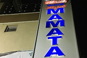 Mamata Hospital - Gajuwaka, Visakhapatnam