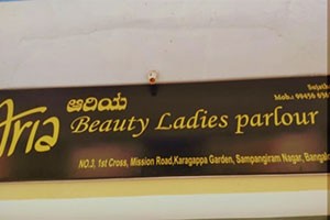 Aria Ladies Beauty Parlour - Sampangi Rama Nagar, Bangalore