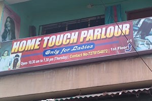 Home Touch Parlour - Dum Dum, Kolkata