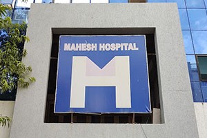 Mahesh Hospital - Himayathnagar, Hyderabad