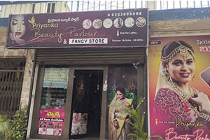 Priyanka Beauty Parlour - Gopalapatnam, Visakhapatnam