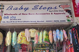 BabySteps - Masjid, Mumbai