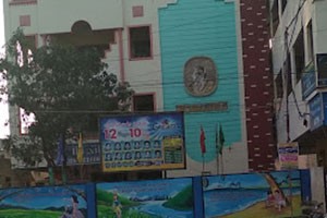 Oxford Talent School - Ashok Nagar, Kakinada