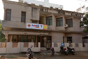 Gurudev Hospital - Gandhi Nagar, Kakinada