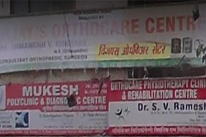Vijay's Orthocare Centre - Mulund West, Mumbai