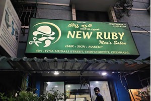 New Ruby Men's Saloon - Chintadripet, Chennai