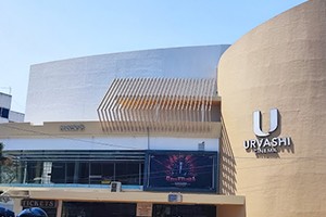 Urvashi Cinema - Sudhama Nagar, Bangalore