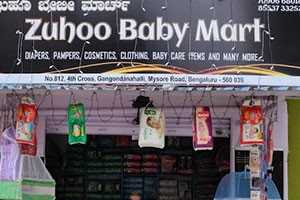 Zuhoo Baby Mart - Chandra Layout, Bangalore