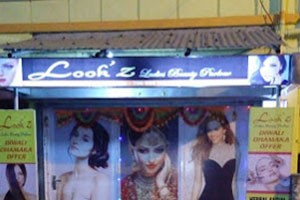 Lookz Ladies Beauty Parlour - Bansdroni, Kolkata