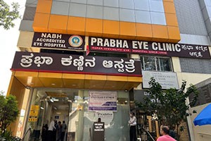Prabha Eye Clinic - Jayanagar, Bangalore