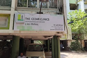 The Cedar Clinics - Deccan Gymkhana, Pune