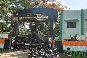Jaigopal Garodia Government Girls School - Annamalai Colony, Chennai