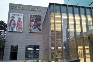 The Pavillion Mall - Shivajinagar, Pune
