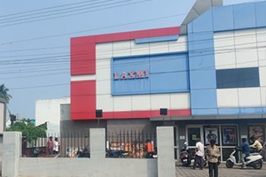 Laxmi Talkies - Cinema Hall Road, Kakinada