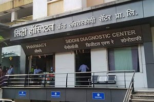 Siddhi Hospital - Balaji Nagar 1, Pune