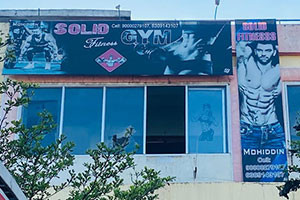 Solid Fitness Gym - Jagannaickpur, Kakinada