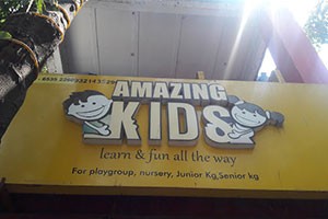 Amazing kids English School - Santacruz East, Mumbai