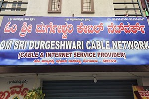 Om Shree Durgeshwari Cable Network - Dasarahalli, Bangalore