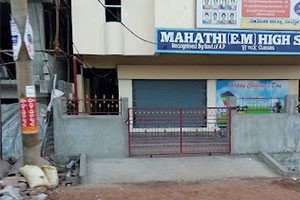 Mahathi English Medium School - Simhachalam, Visakhapatnam