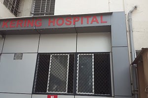 Kering Hospital - Swargate, Pune
