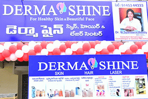 Derma Shine Skin Hair & Laser Center - Perrajupeta, Kakinada