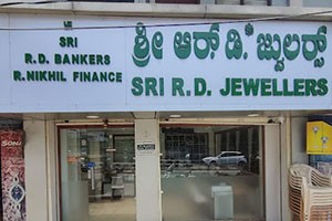 Shree R D Jewellers - Marathahalli, Bangalore