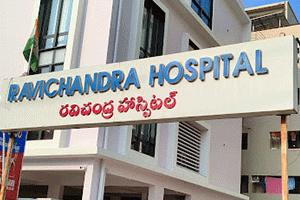 Ravichandra Hospital - Ramaraopeta, Kakinada