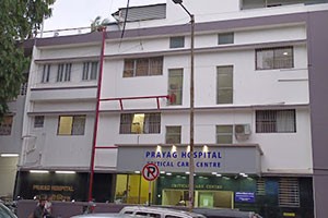 Prayag Hospital - Shivajinagar, Pune