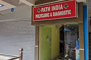 Path India Polyclinic & Diagnostic - New Town, Kolkata