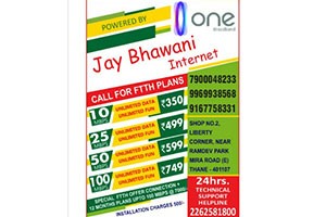 Jay Ambey Cable Network - Mira Bhayandar, Mumbai