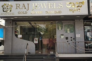 Raj Jewels - Indira Nagar, Bangalore
