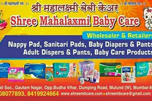 Shri Mahalakshmi Baby Care - Mulund West, Mumbai