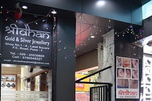 Sridhan Gold & Silver Jewellery - Deccan Gymkhana, Pune