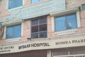 Mysaan Hospital - Triplicane, Chennai
