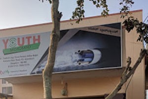 Youth Broadband - Kothanur, Bangalore