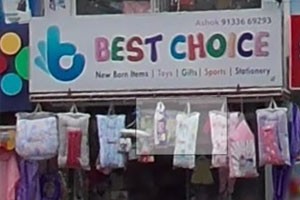 Best Choice - Main Road, Kakinada